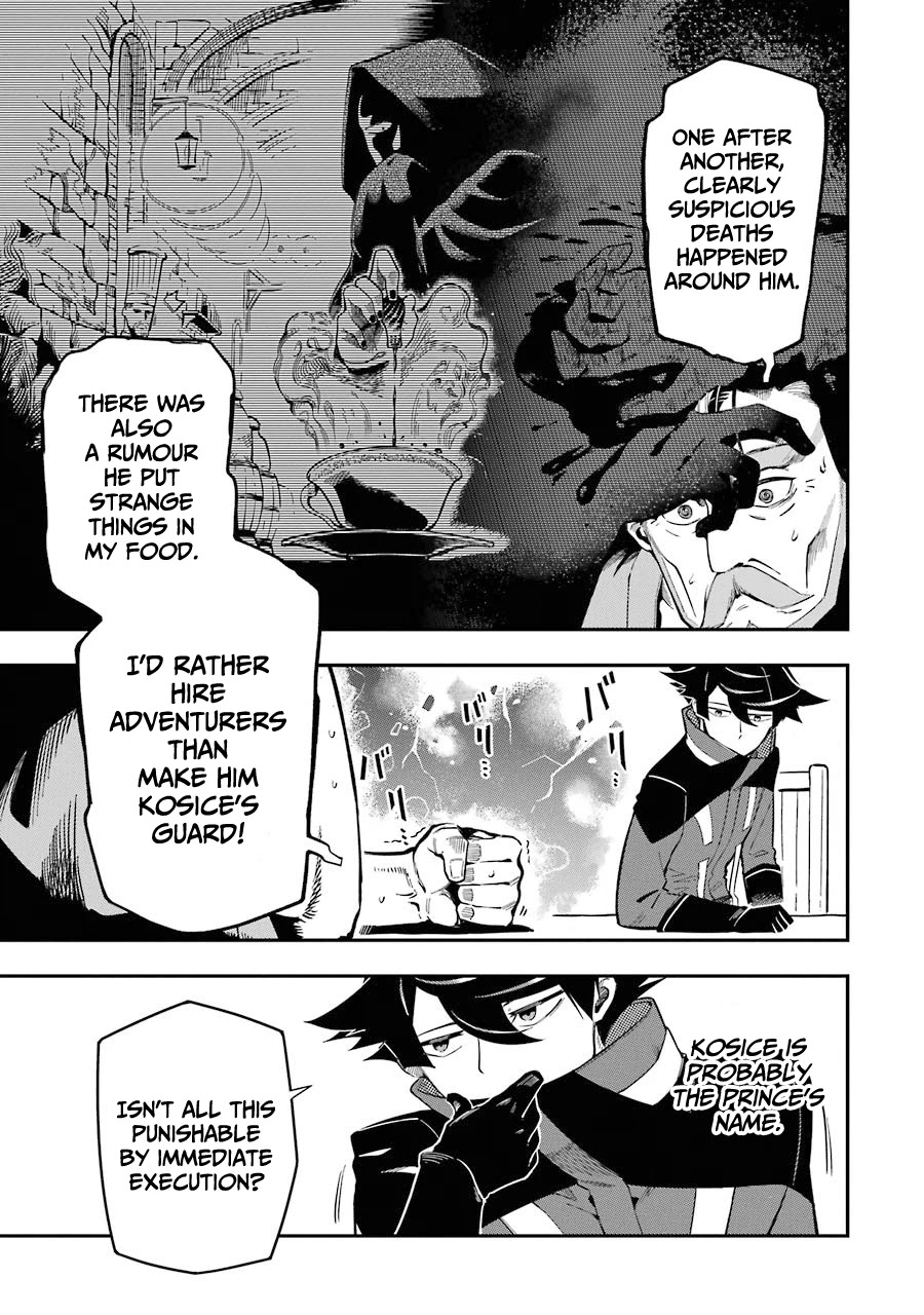 The strongest in another world with assassination skills ~ I, who has mastered alchemy and assassination, dominate the world from behind ~ chapter 7 page 37