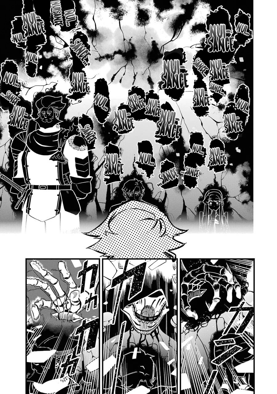 The strongest in another world with assassination skills ~ I, who has mastered alchemy and assassination, dominate the world from behind ~ chapter 7 page 41