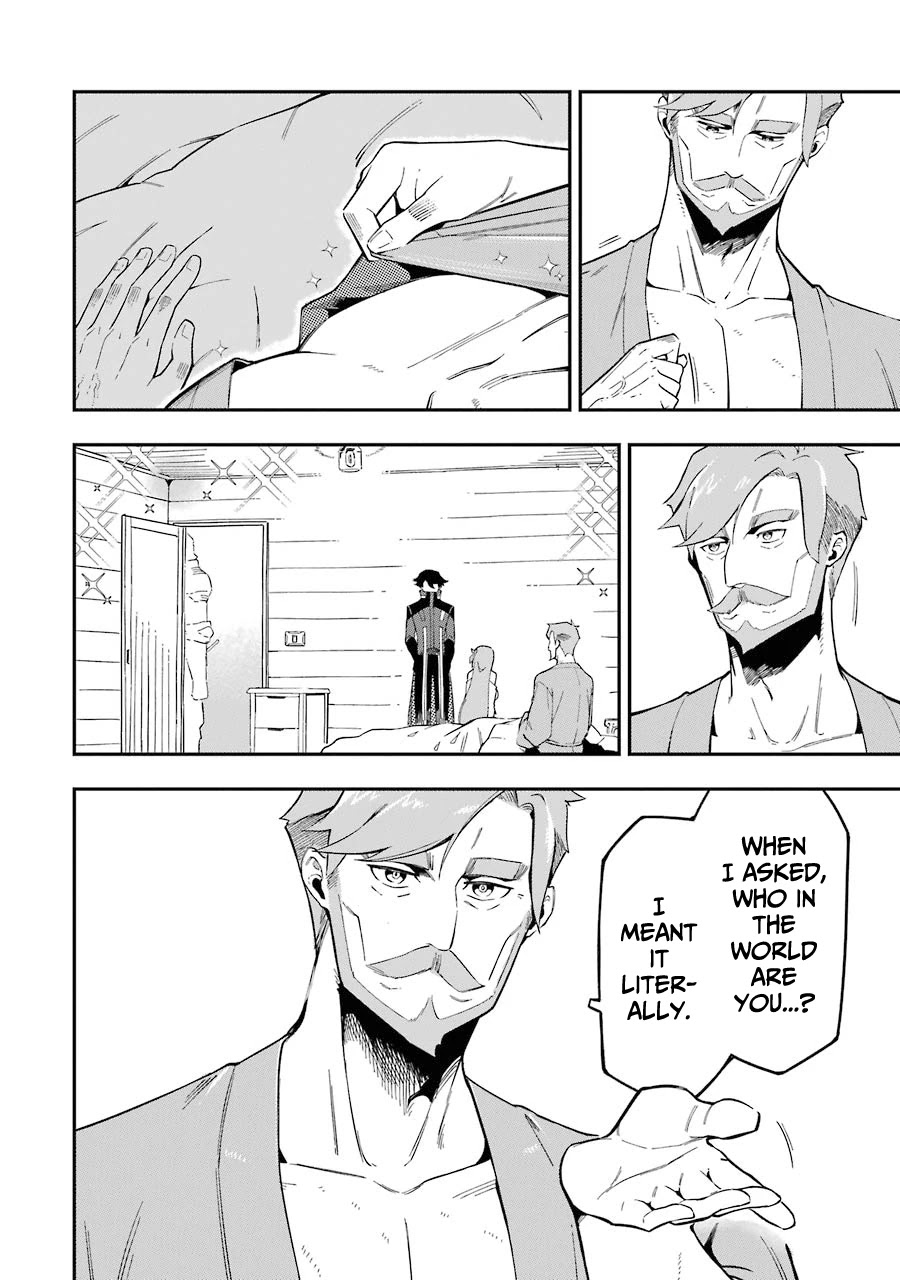 The strongest in another world with assassination skills ~ I, who has mastered alchemy and assassination, dominate the world from behind ~ chapter 7 page 7