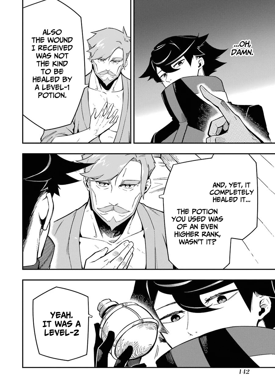 The strongest in another world with assassination skills ~ I, who has mastered alchemy and assassination, dominate the world from behind ~ chapter 7 page 9