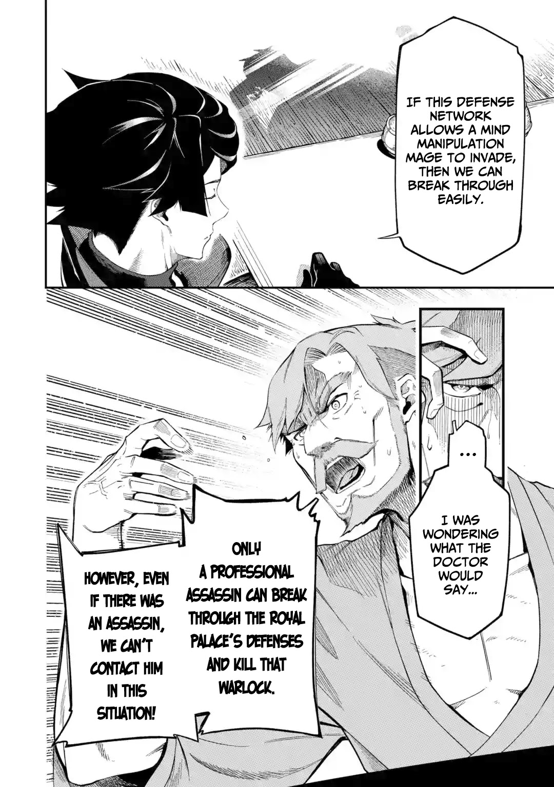 The strongest in another world with assassination skills ~ I, who has mastered alchemy and assassination, dominate the world from behind ~ chapter 8 page 20