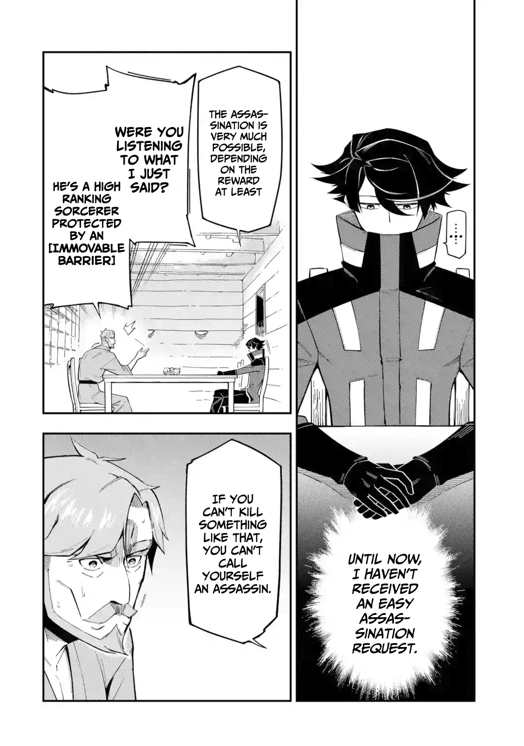 The strongest in another world with assassination skills ~ I, who has mastered alchemy and assassination, dominate the world from behind ~ chapter 8 page 26