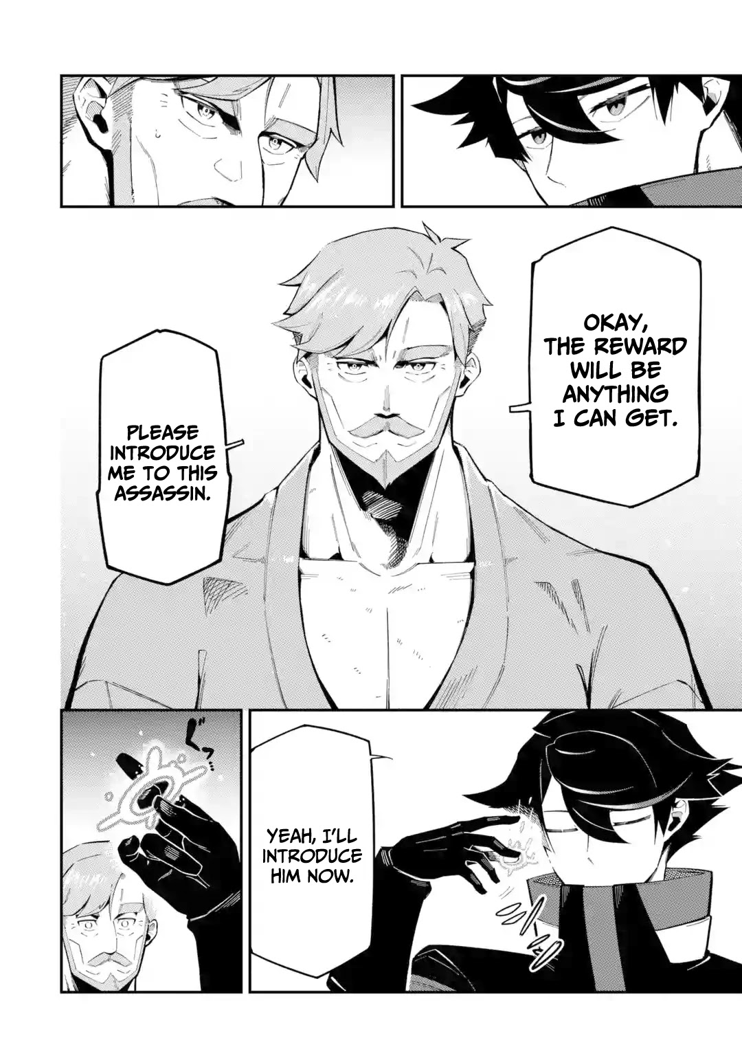 The strongest in another world with assassination skills ~ I, who has mastered alchemy and assassination, dominate the world from behind ~ chapter 8 page 28