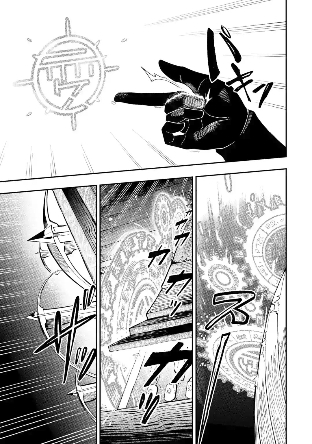 The strongest in another world with assassination skills ~ I, who has mastered alchemy and assassination, dominate the world from behind ~ chapter 8 page 29