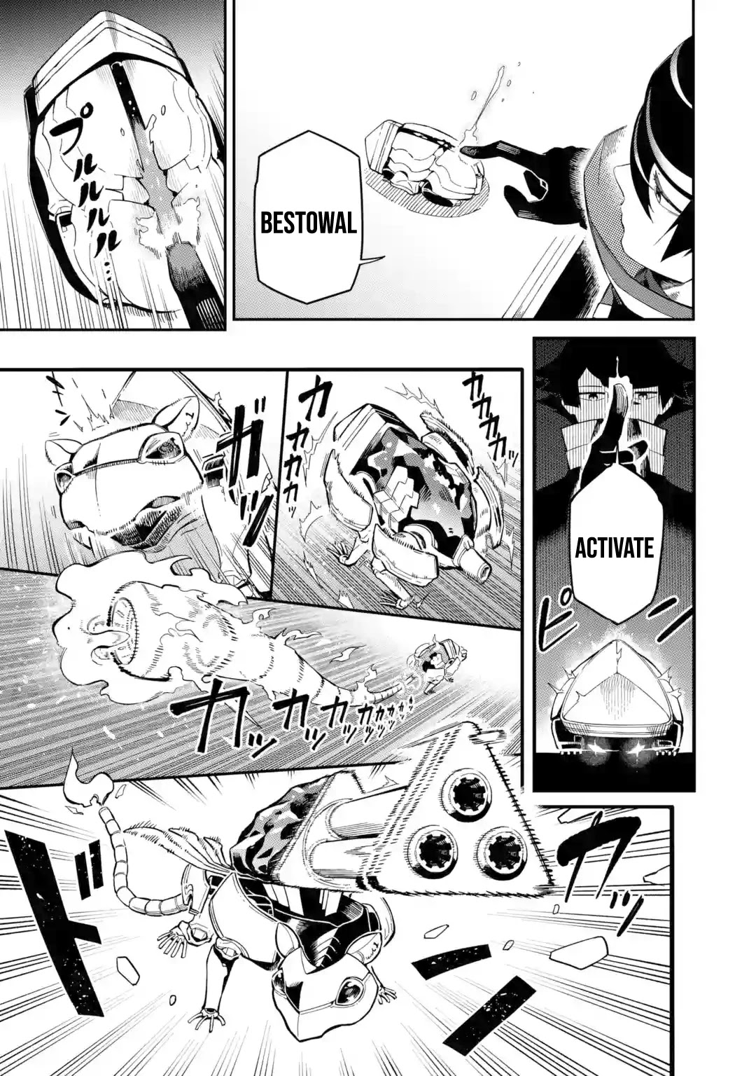 The strongest in another world with assassination skills ~ I, who has mastered alchemy and assassination, dominate the world from behind ~ chapter 8 page 36