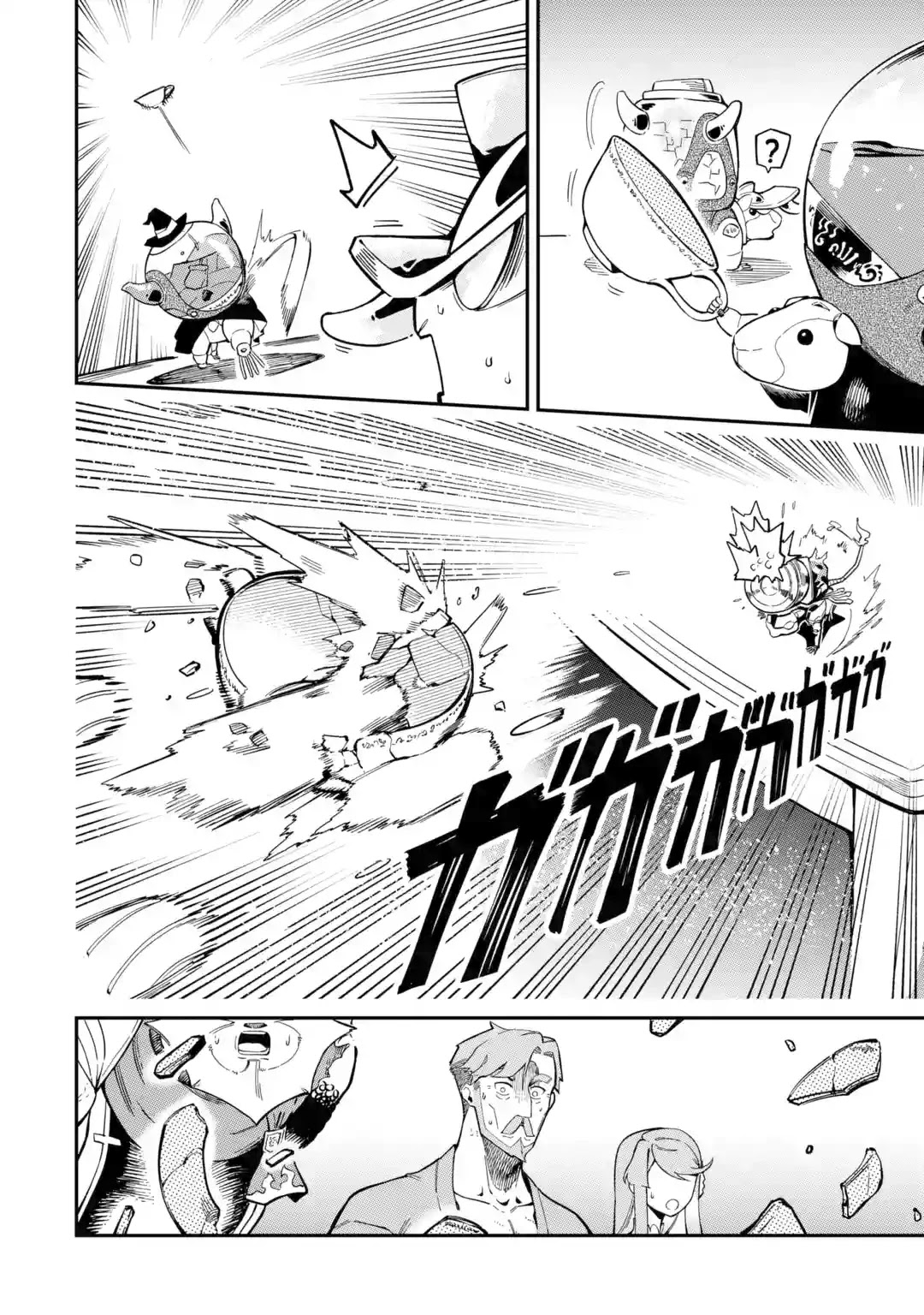 The strongest in another world with assassination skills ~ I, who has mastered alchemy and assassination, dominate the world from behind ~ chapter 8 page 37