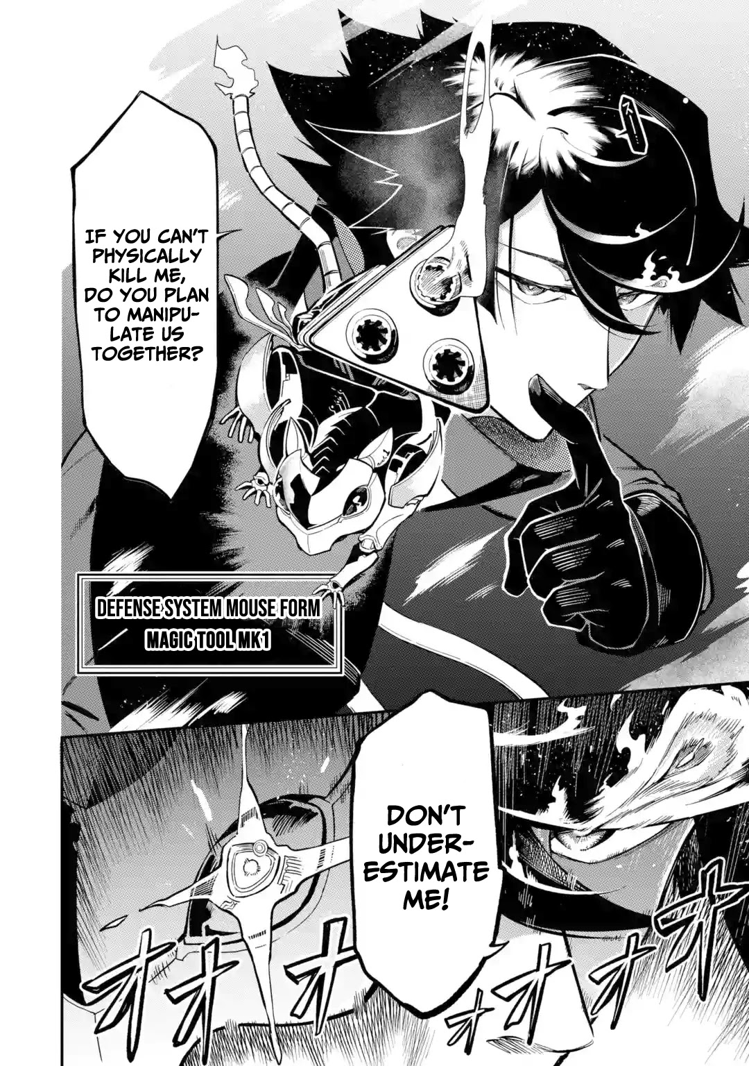 The strongest in another world with assassination skills ~ I, who has mastered alchemy and assassination, dominate the world from behind ~ chapter 8 page 5