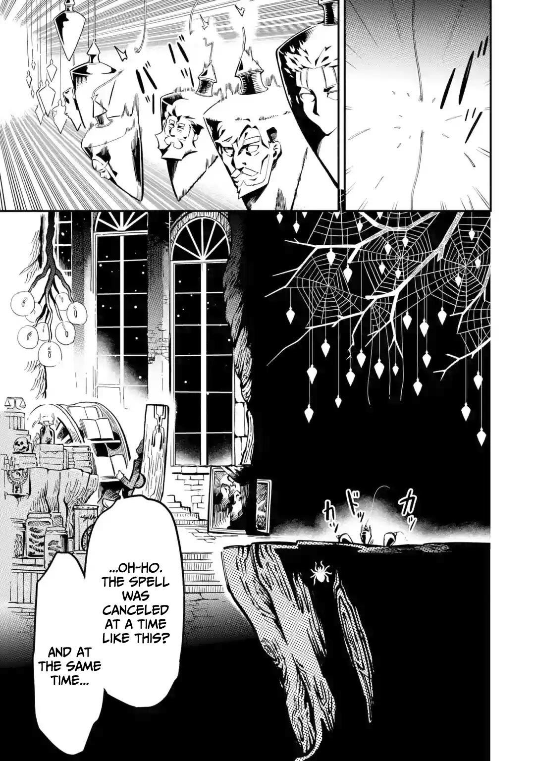 The strongest in another world with assassination skills ~ I, who has mastered alchemy and assassination, dominate the world from behind ~ chapter 8 page 8