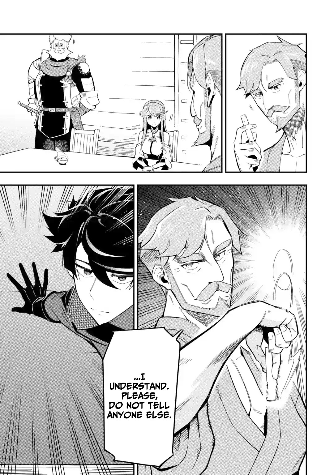 The strongest in another world with assassination skills ~ I, who has mastered alchemy and assassination, dominate the world from behind ~ chapter 9 page 12