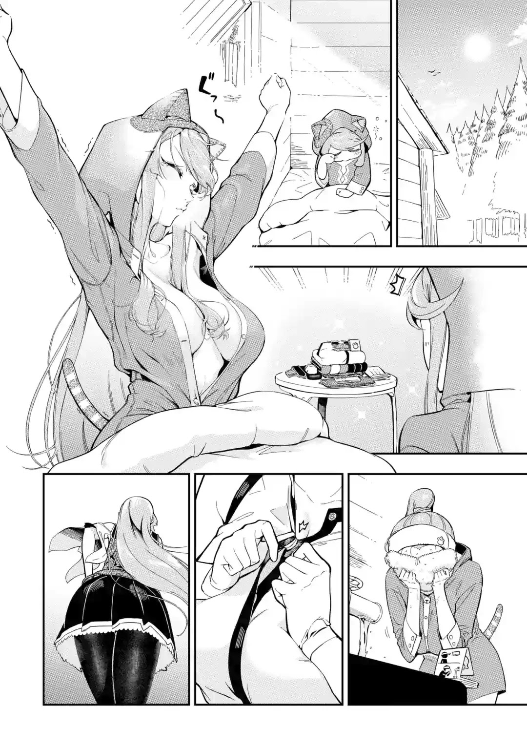 The strongest in another world with assassination skills ~ I, who has mastered alchemy and assassination, dominate the world from behind ~ chapter 9 page 18