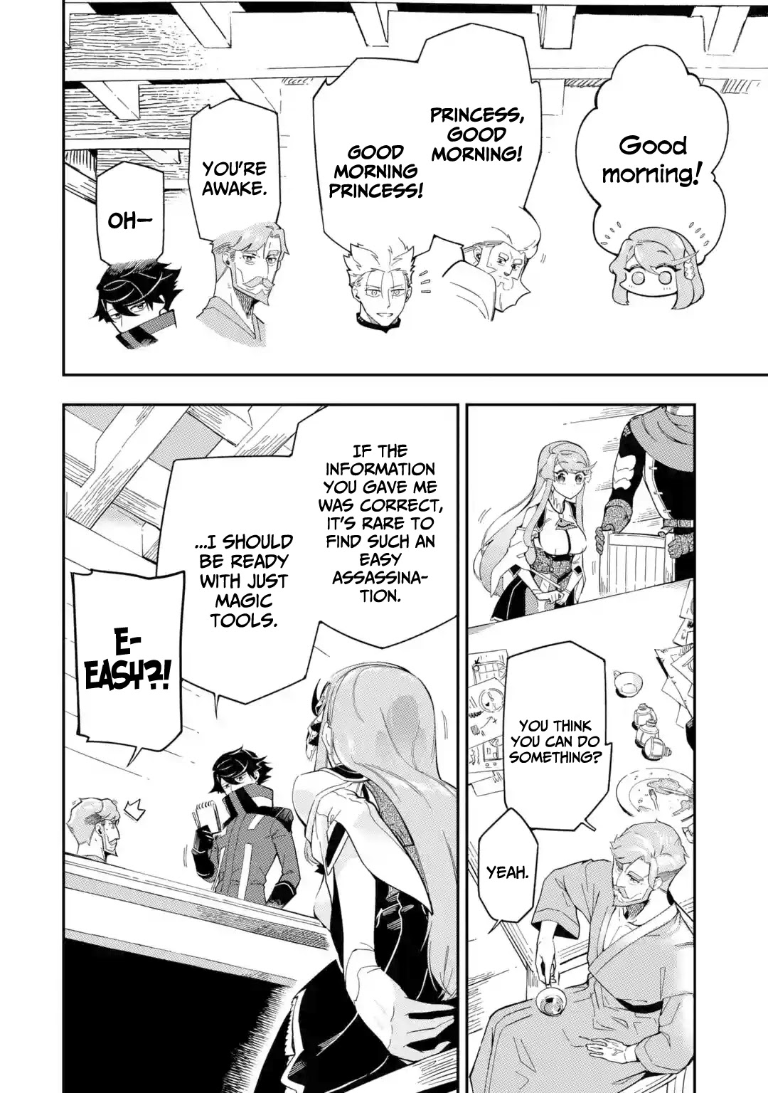 The strongest in another world with assassination skills ~ I, who has mastered alchemy and assassination, dominate the world from behind ~ chapter 9 page 20