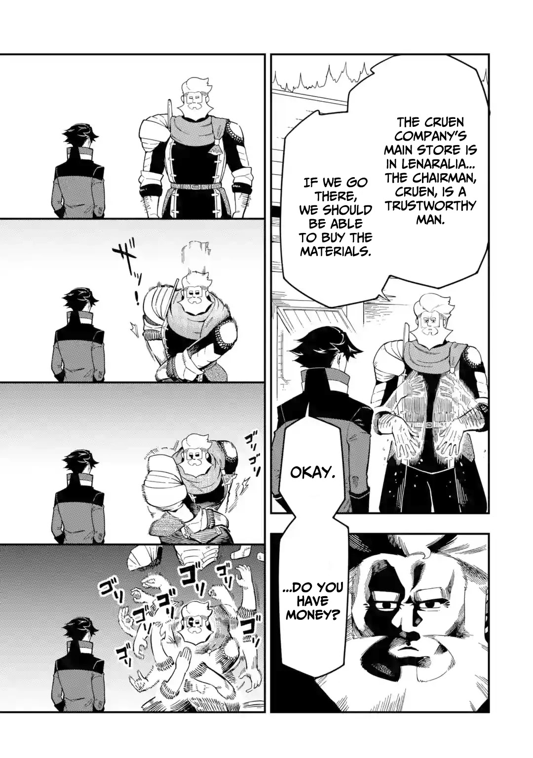 The strongest in another world with assassination skills ~ I, who has mastered alchemy and assassination, dominate the world from behind ~ chapter 9 page 23