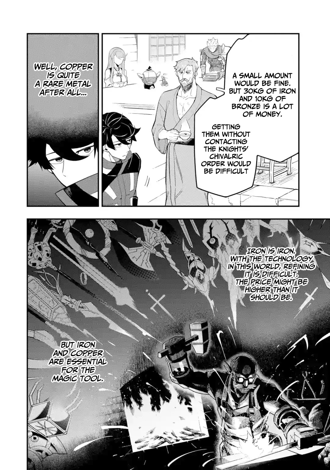 The strongest in another world with assassination skills ~ I, who has mastered alchemy and assassination, dominate the world from behind ~ chapter 9 page 26