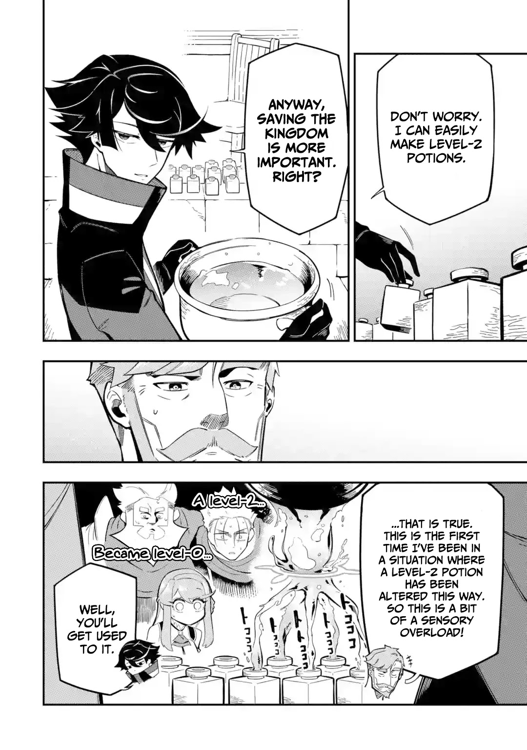 The strongest in another world with assassination skills ~ I, who has mastered alchemy and assassination, dominate the world from behind ~ chapter 9 page 32