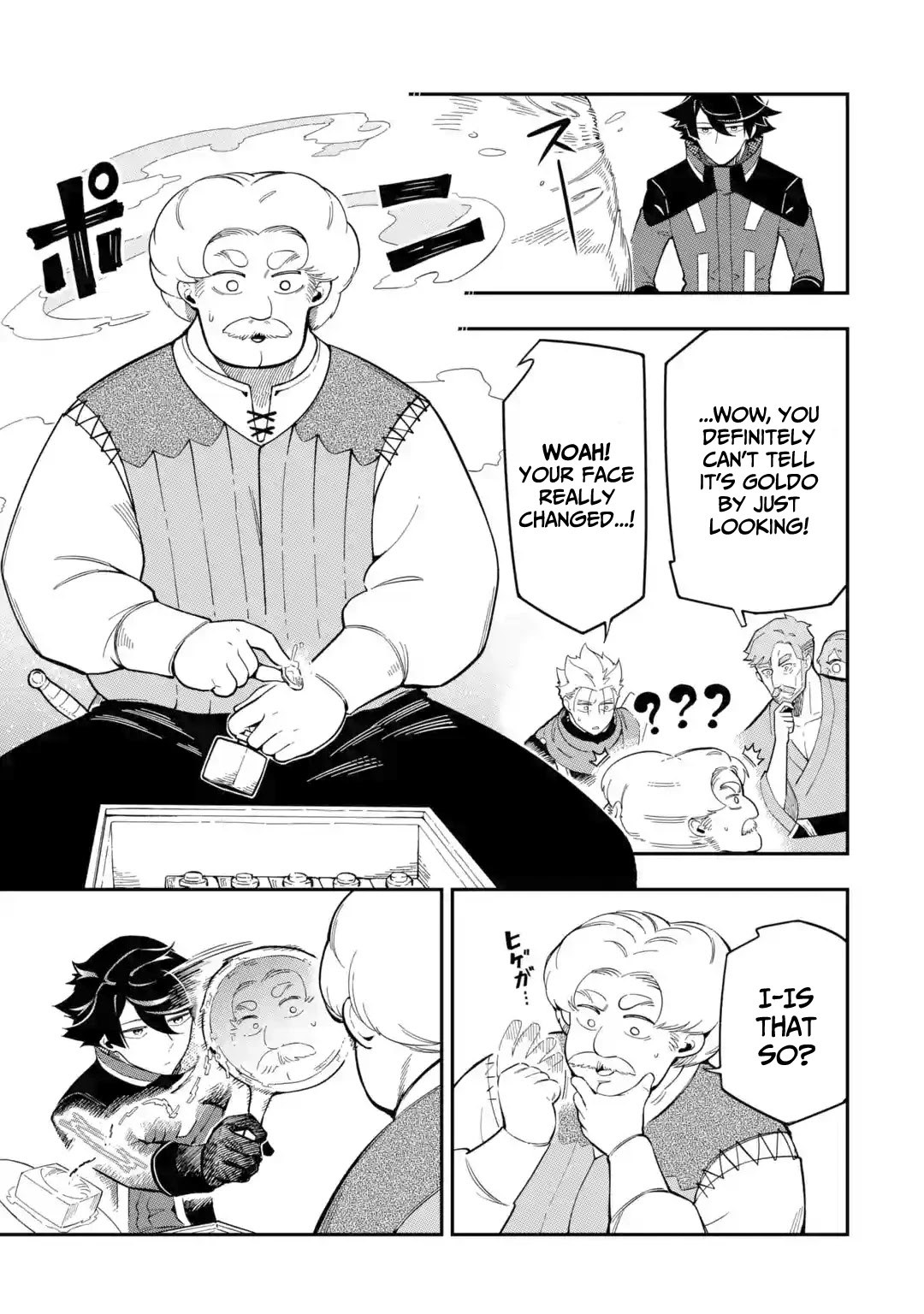 The strongest in another world with assassination skills ~ I, who has mastered alchemy and assassination, dominate the world from behind ~ chapter 9 page 35