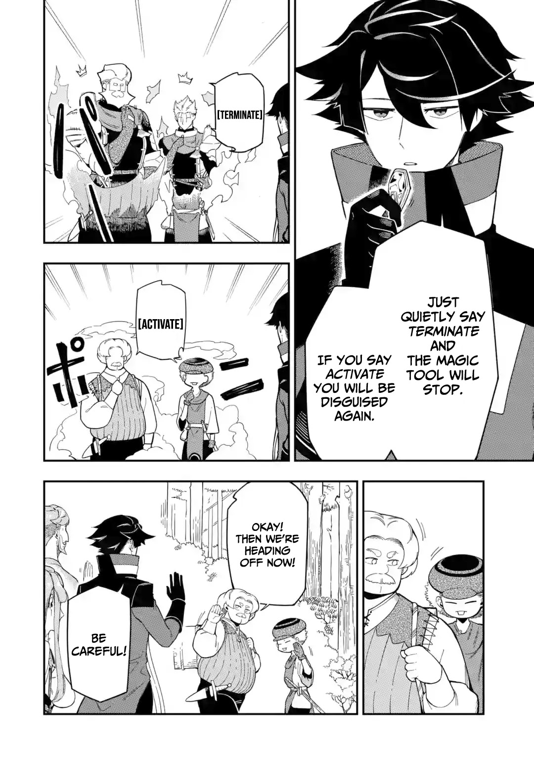 The strongest in another world with assassination skills ~ I, who has mastered alchemy and assassination, dominate the world from behind ~ chapter 9 page 38