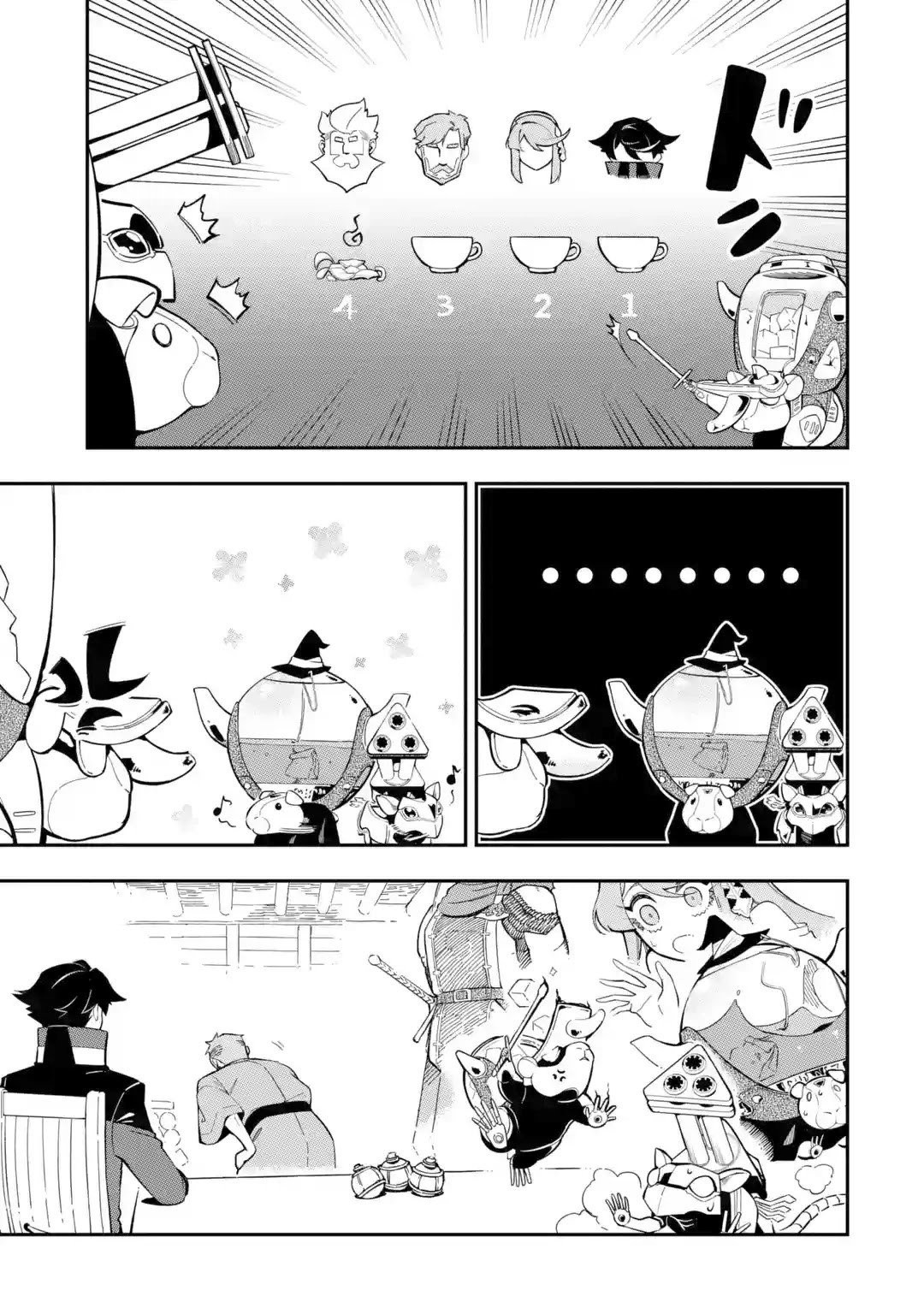 The strongest in another world with assassination skills ~ I, who has mastered alchemy and assassination, dominate the world from behind ~ chapter 9 page 4