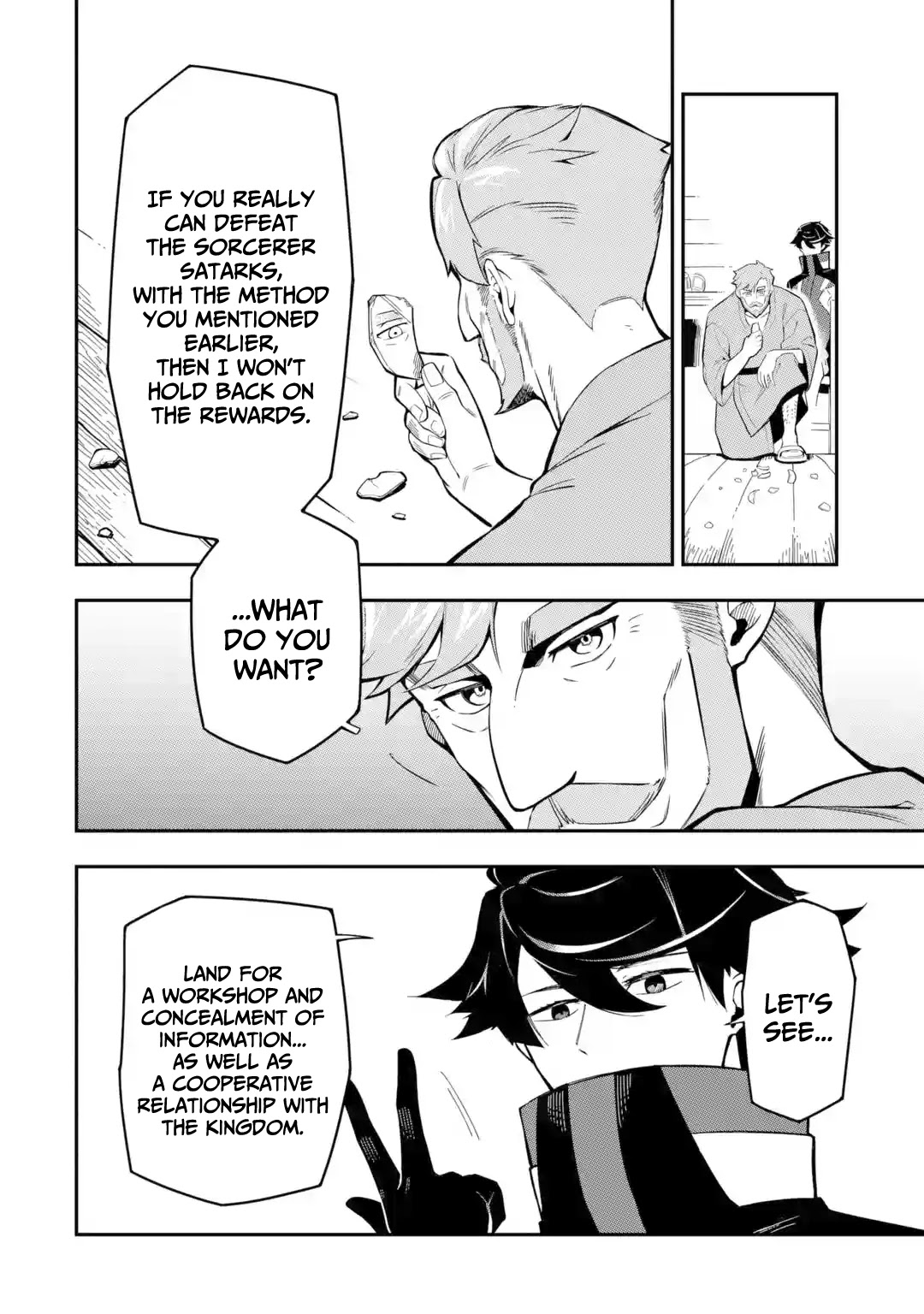 The strongest in another world with assassination skills ~ I, who has mastered alchemy and assassination, dominate the world from behind ~ chapter 9 page 5