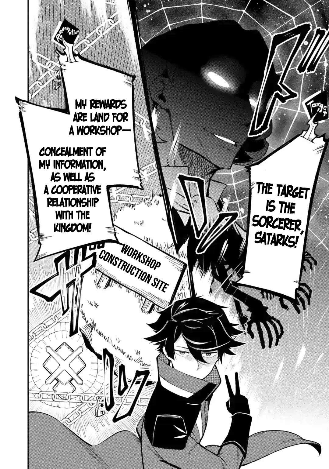 The strongest in another world with assassination skills ~ I, who has mastered alchemy and assassination, dominate the world from behind ~ chapter 9 page 9