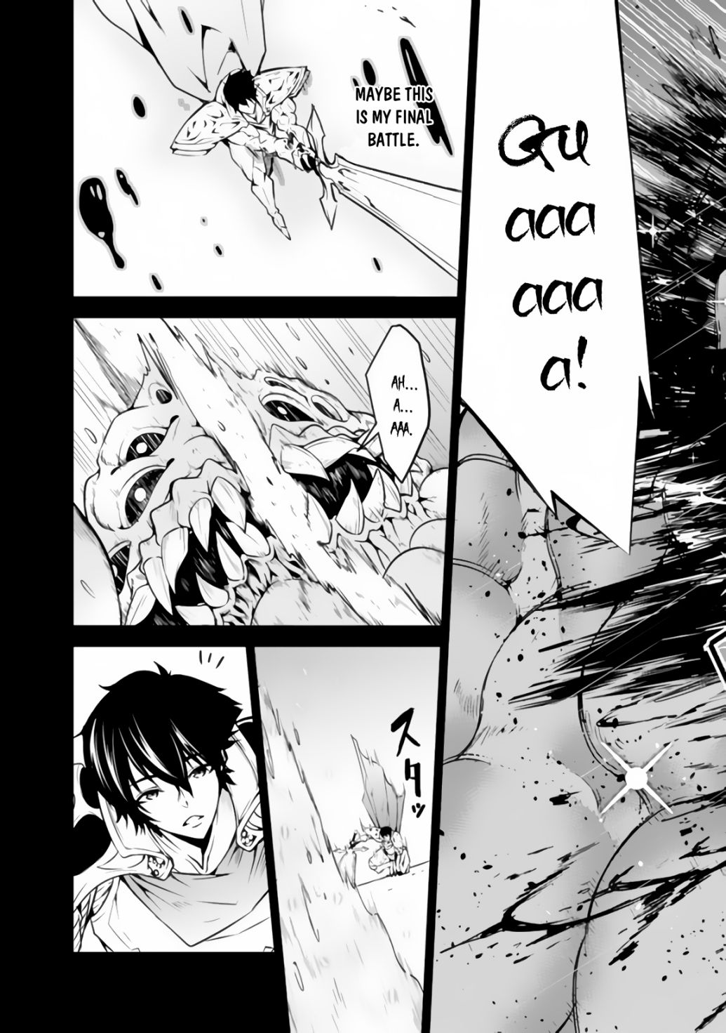 The Strongest Magical Swordsman Ever Reborn as an F-Rank Adventurer. chapter 1 page 10