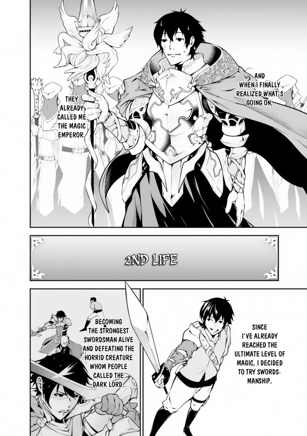 The Strongest Magical Swordsman Ever Reborn as an F-Rank Adventurer. chapter 1 page 15