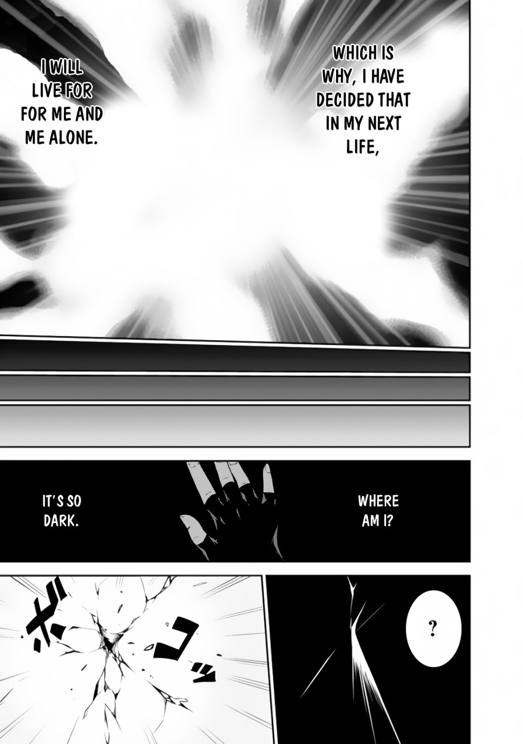 The Strongest Magical Swordsman Ever Reborn as an F-Rank Adventurer. chapter 1 page 18