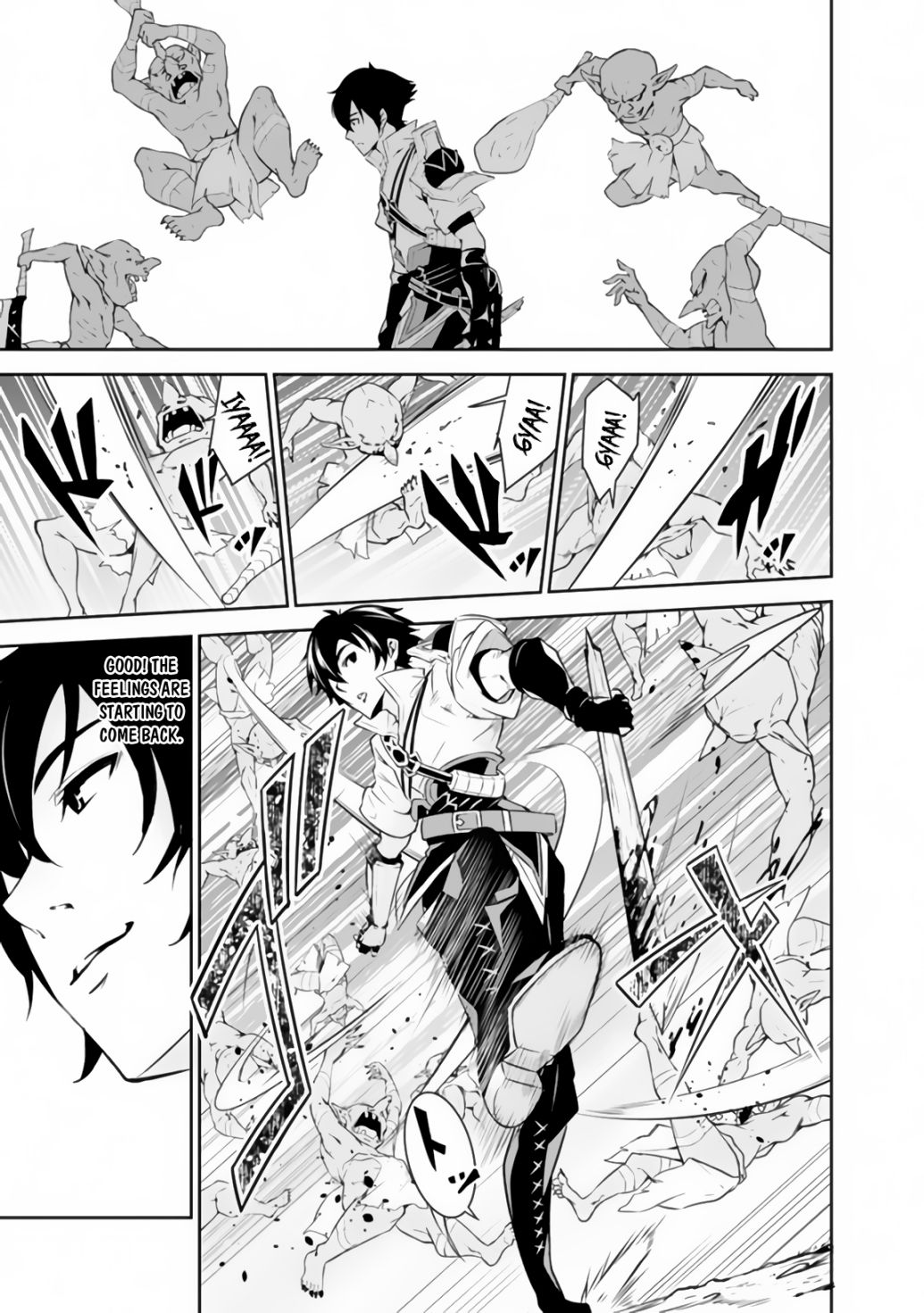 The Strongest Magical Swordsman Ever Reborn as an F-Rank Adventurer. chapter 1 page 27