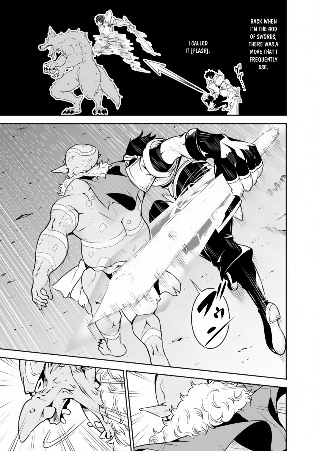 The Strongest Magical Swordsman Ever Reborn as an F-Rank Adventurer. chapter 1 page 29