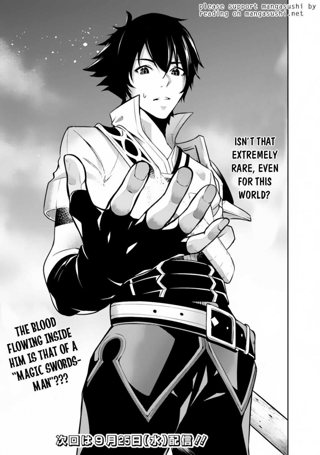 The Strongest Magical Swordsman Ever Reborn as an F-Rank Adventurer. chapter 1 page 34