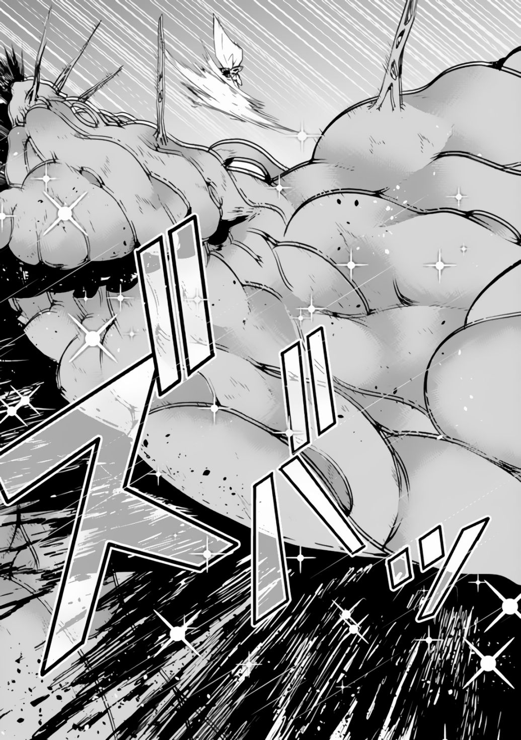 The Strongest Magical Swordsman Ever Reborn as an F-Rank Adventurer. chapter 1 page 9