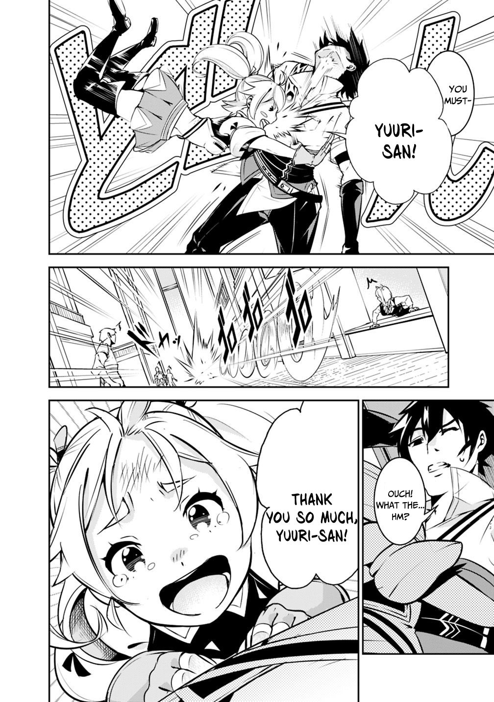 The Strongest Magical Swordsman Ever Reborn as an F-Rank Adventurer. chapter 10 page 3