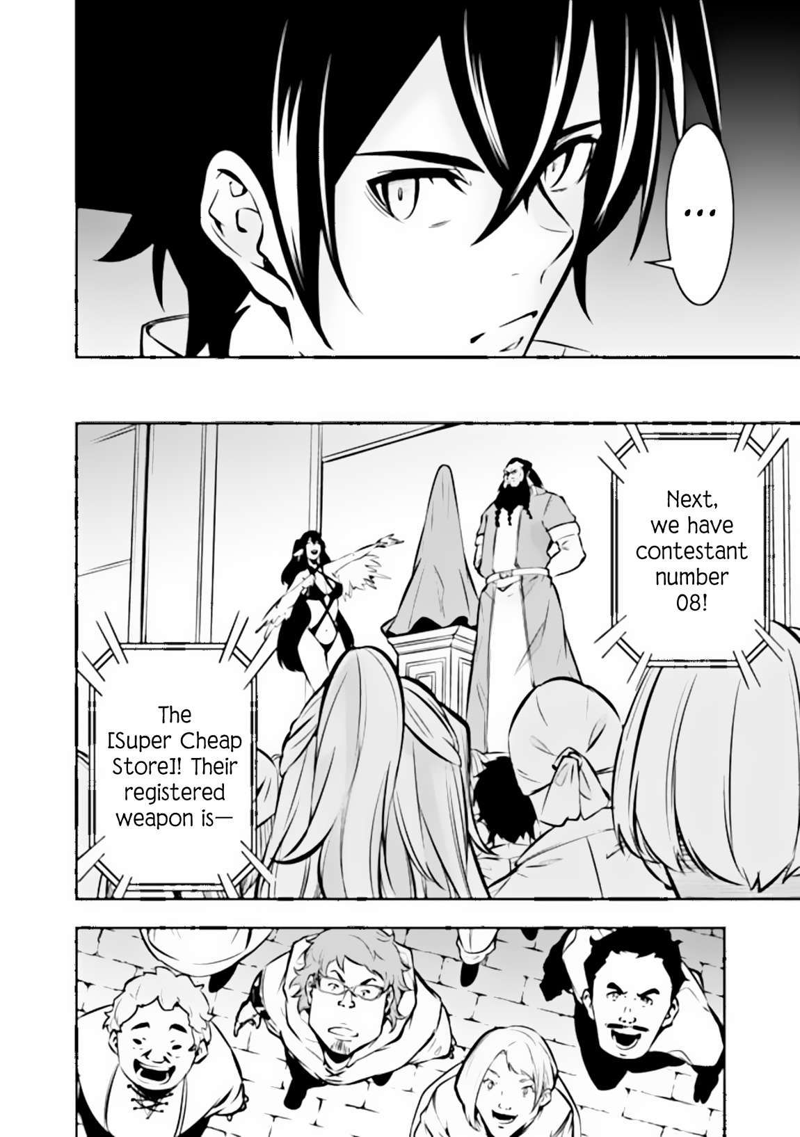 The Strongest Magical Swordsman Ever Reborn as an F-Rank Adventurer. chapter 100 page 13