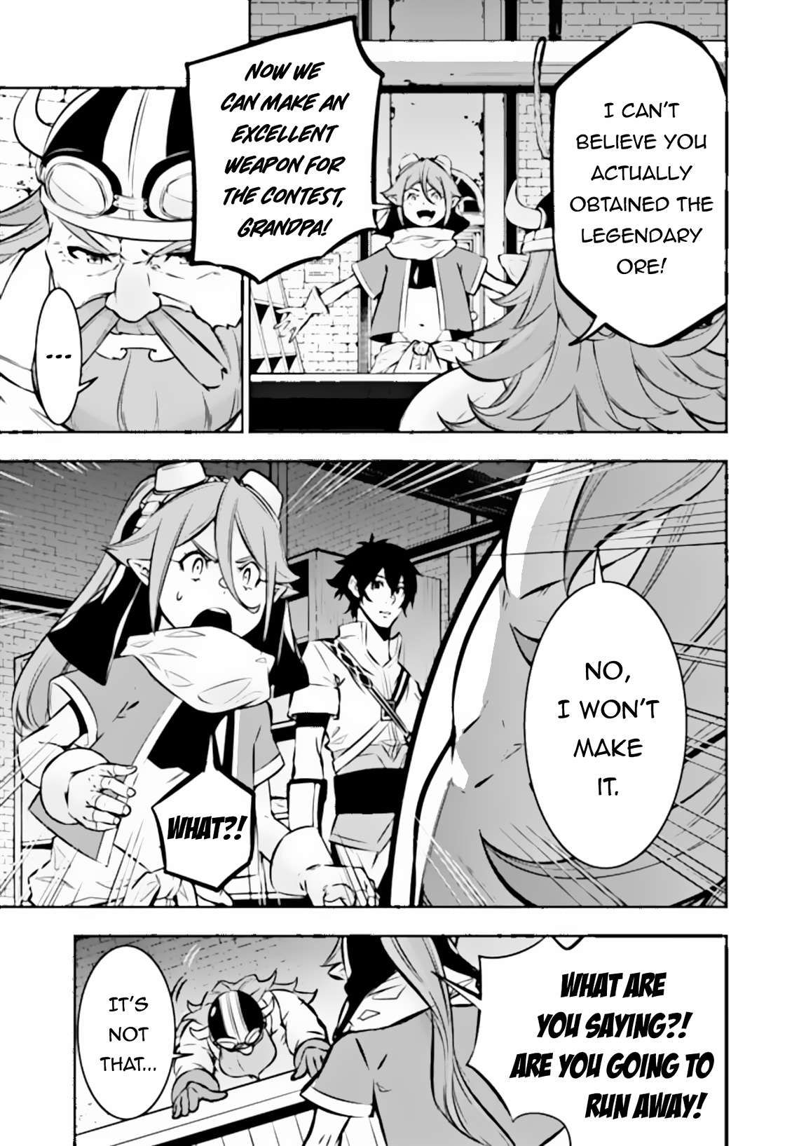 The Strongest Magical Swordsman Ever Reborn as an F-Rank Adventurer. chapter 100 page 4