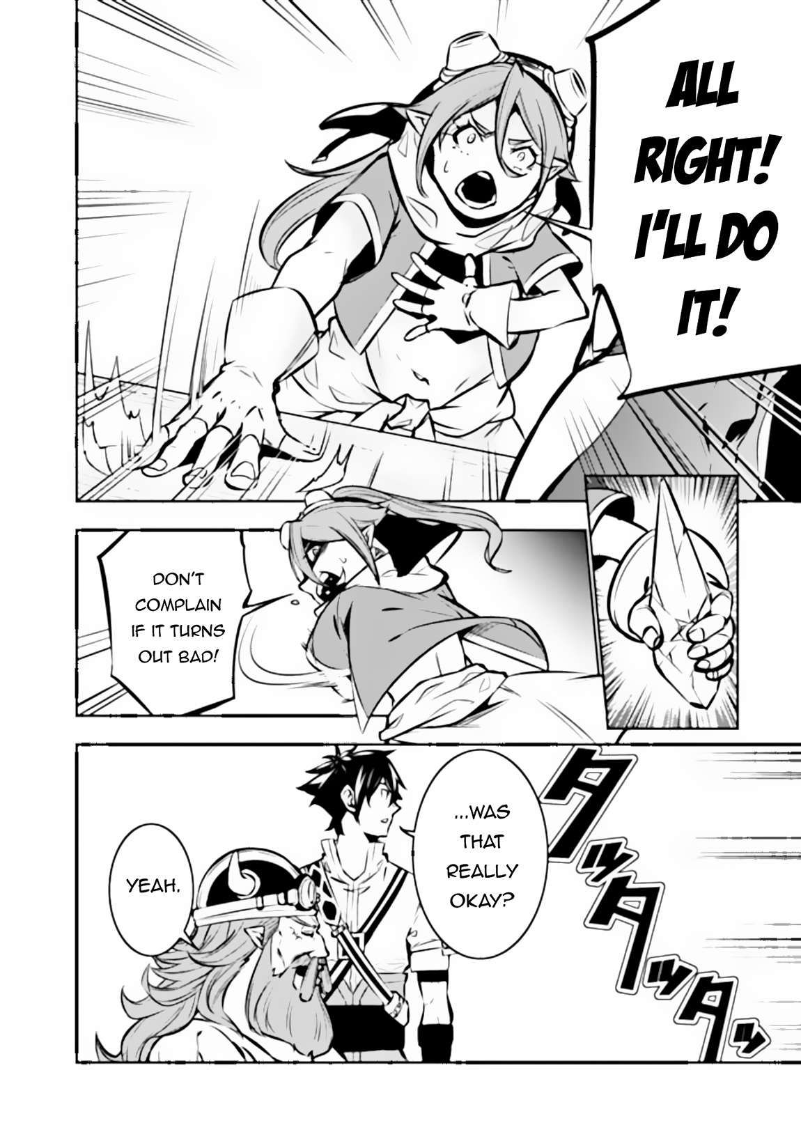 The Strongest Magical Swordsman Ever Reborn as an F-Rank Adventurer. chapter 100 page 7