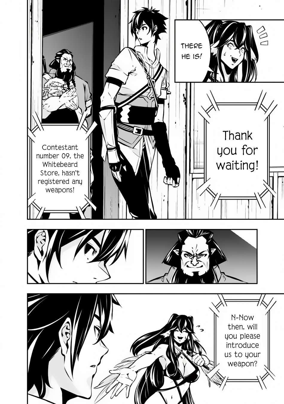 The Strongest Magical Swordsman Ever Reborn as an F-Rank Adventurer. chapter 101 page 5