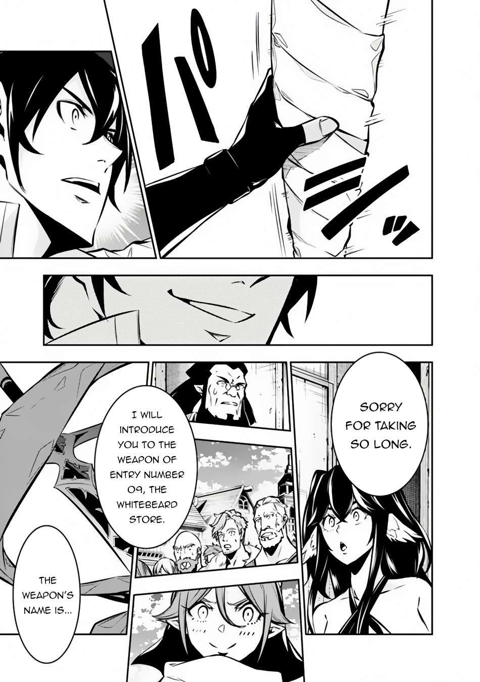 The Strongest Magical Swordsman Ever Reborn as an F-Rank Adventurer. chapter 101 page 8