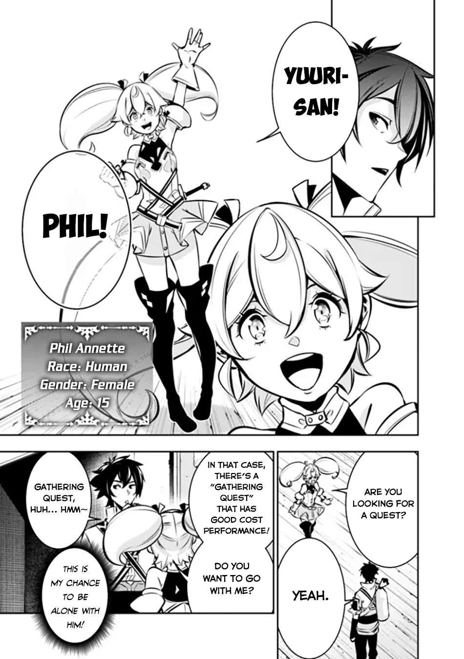 The Strongest Magical Swordsman Ever Reborn as an F-Rank Adventurer. chapter 103 page 13