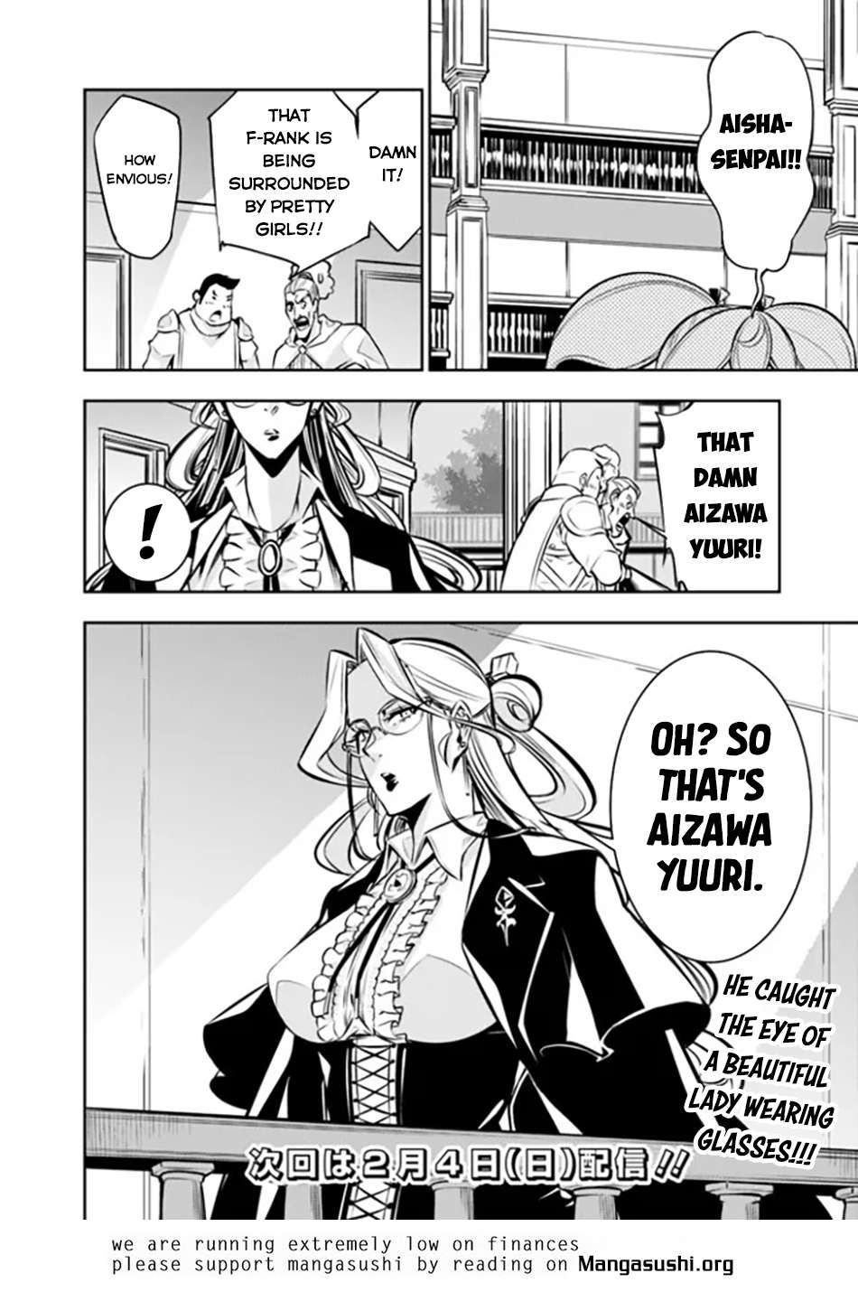 The Strongest Magical Swordsman Ever Reborn as an F-Rank Adventurer. chapter 103 page 18