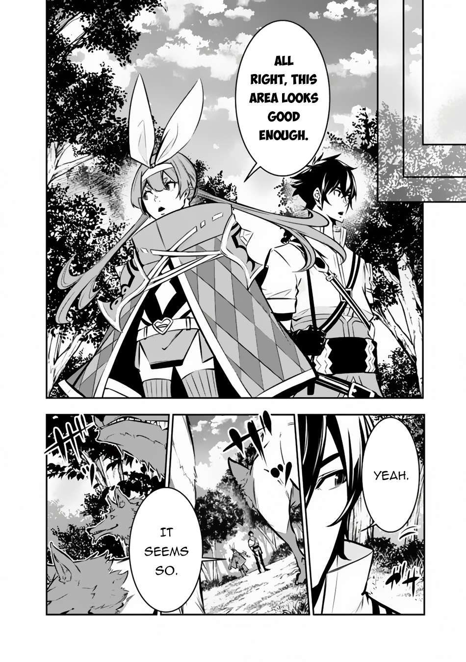 The Strongest Magical Swordsman Ever Reborn as an F-Rank Adventurer. chapter 104 page 9