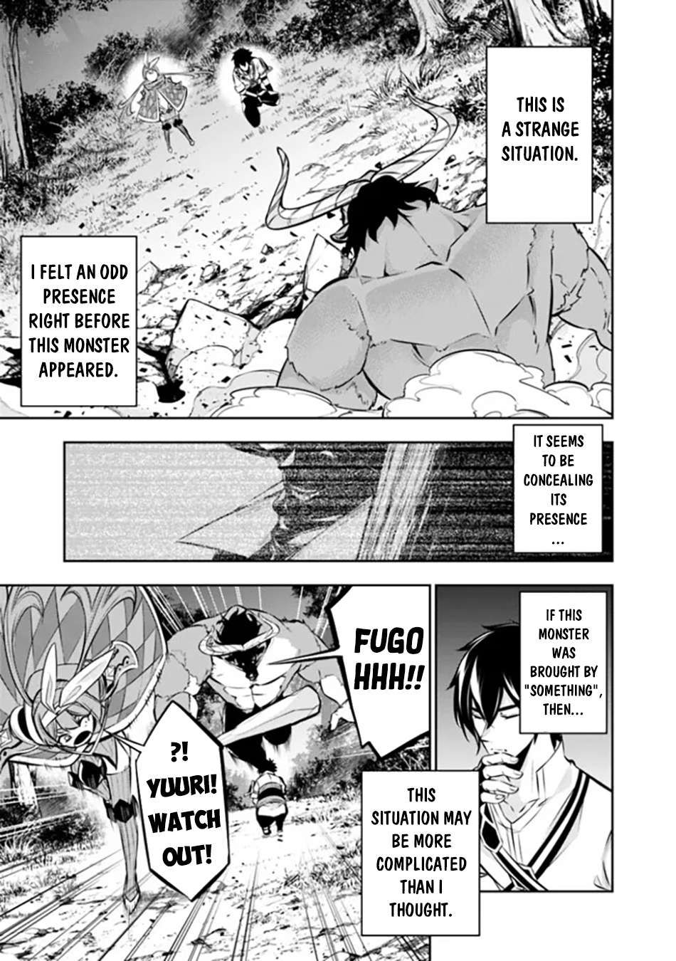 The Strongest Magical Swordsman Ever Reborn as an F-Rank Adventurer. chapter 105 page 10