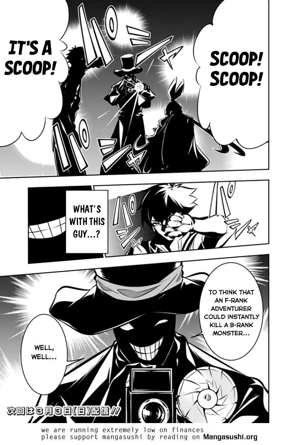 The Strongest Magical Swordsman Ever Reborn as an F-Rank Adventurer. chapter 105 page 16