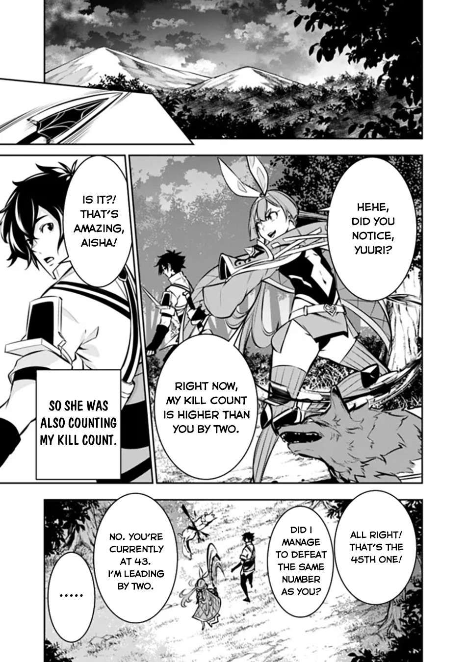 The Strongest Magical Swordsman Ever Reborn as an F-Rank Adventurer. chapter 105 page 4