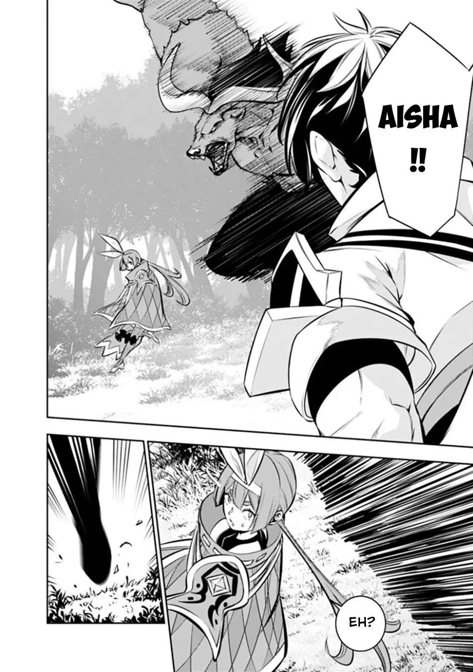 The Strongest Magical Swordsman Ever Reborn as an F-Rank Adventurer. chapter 105 page 7