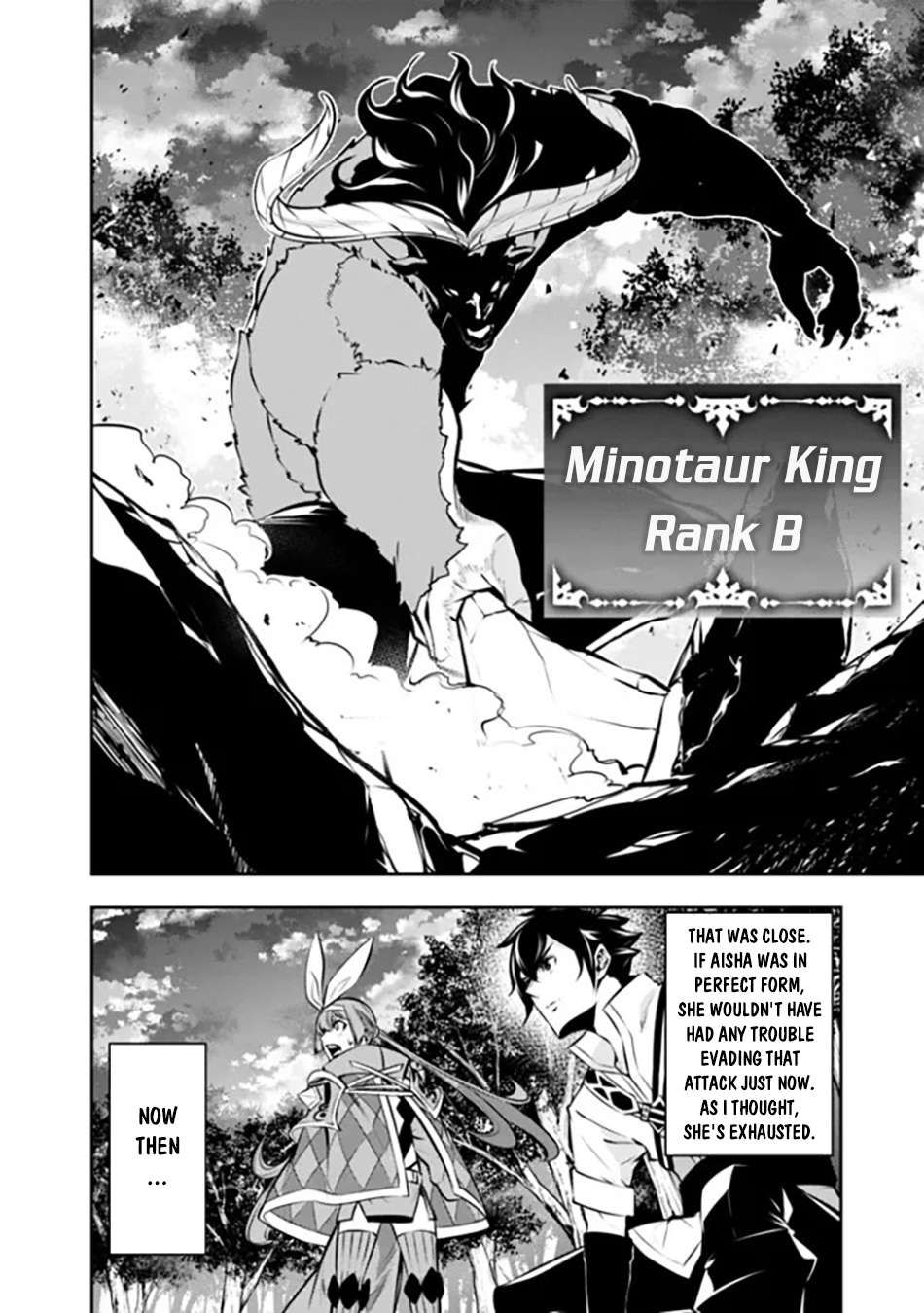 The Strongest Magical Swordsman Ever Reborn as an F-Rank Adventurer. chapter 105 page 9