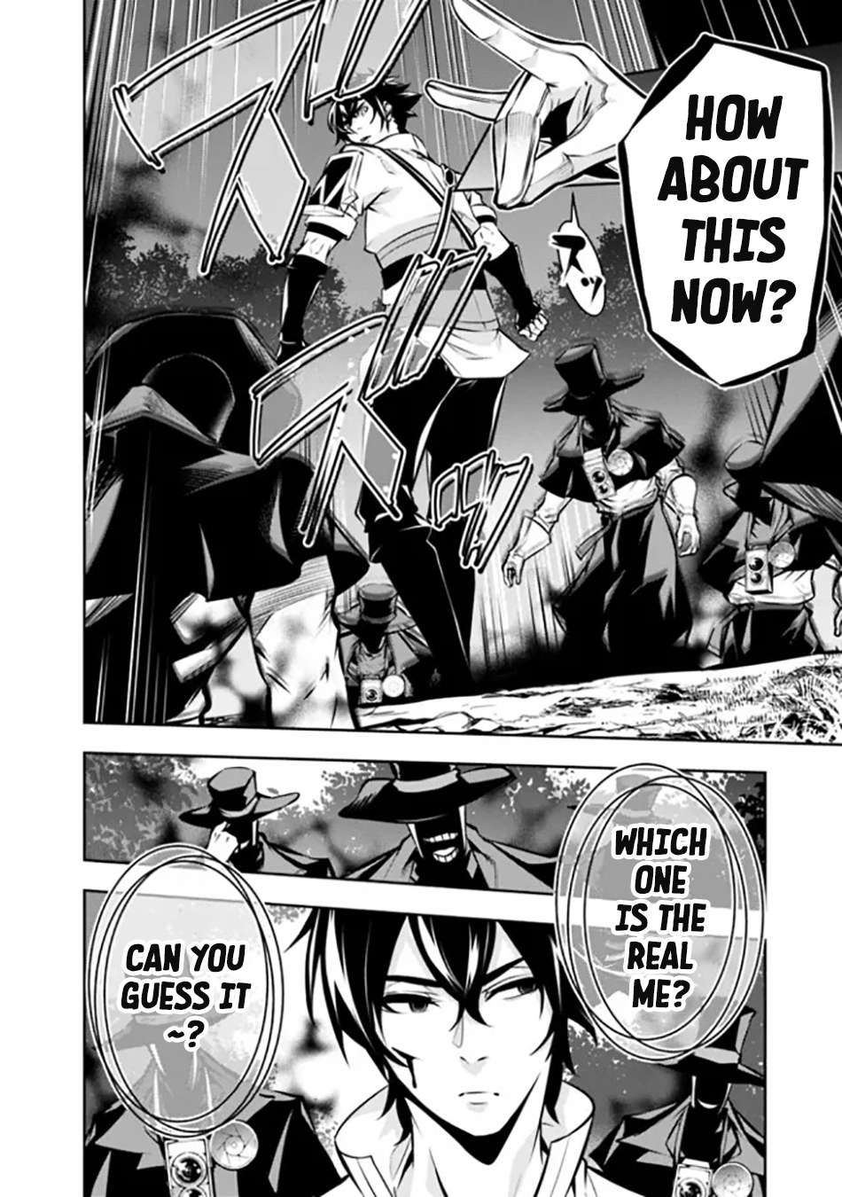 The Strongest Magical Swordsman Ever Reborn as an F-Rank Adventurer. chapter 106 page 13