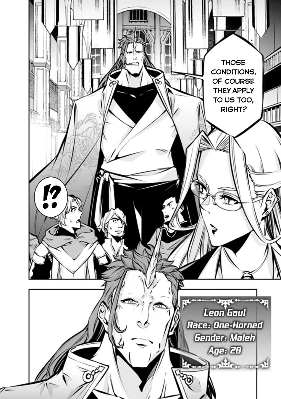 The Strongest Magical Swordsman Ever Reborn as an F-Rank Adventurer. chapter 109 page 5