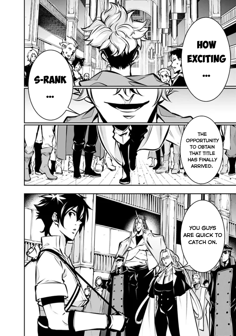 The Strongest Magical Swordsman Ever Reborn as an F-Rank Adventurer. chapter 109 page 7