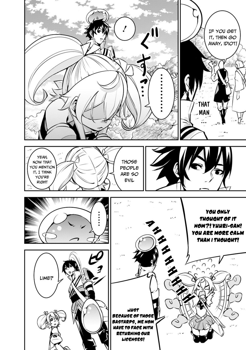 The Strongest Magical Swordsman Ever Reborn as an F-Rank Adventurer. chapter 11 page 10