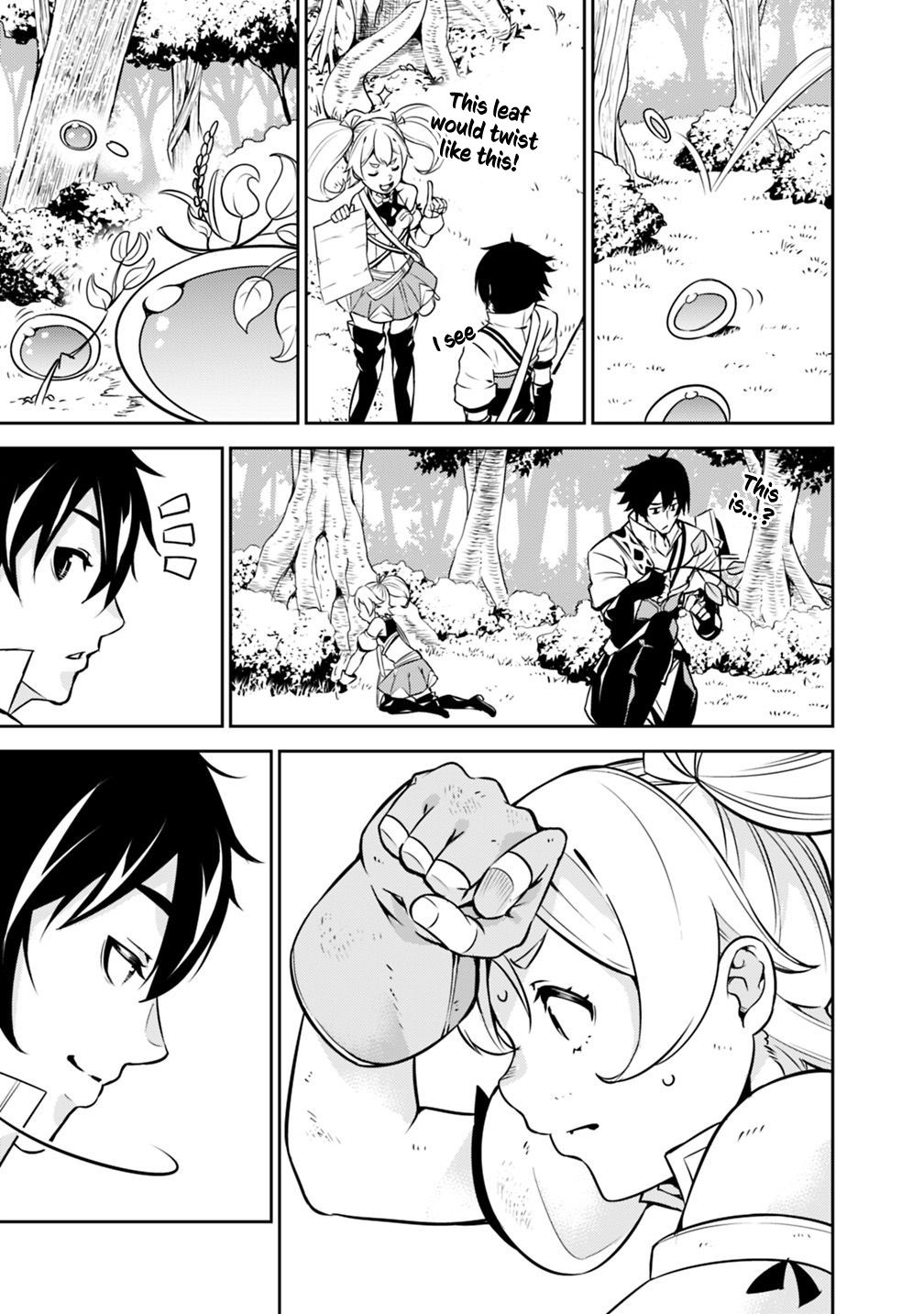 The Strongest Magical Swordsman Ever Reborn as an F-Rank Adventurer. chapter 11 page 13