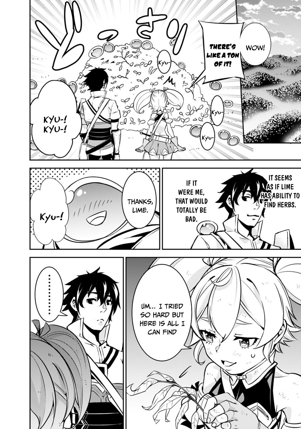 The Strongest Magical Swordsman Ever Reborn as an F-Rank Adventurer. chapter 11 page 14